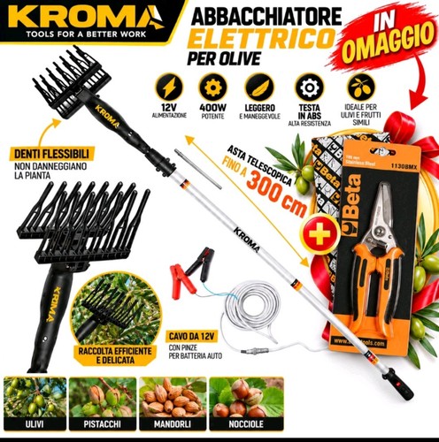 Abbacchiatore olive kroma 400w - olive,